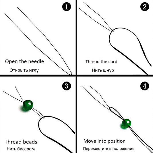 Stainless Steel Beading Needles, 1-5pcs