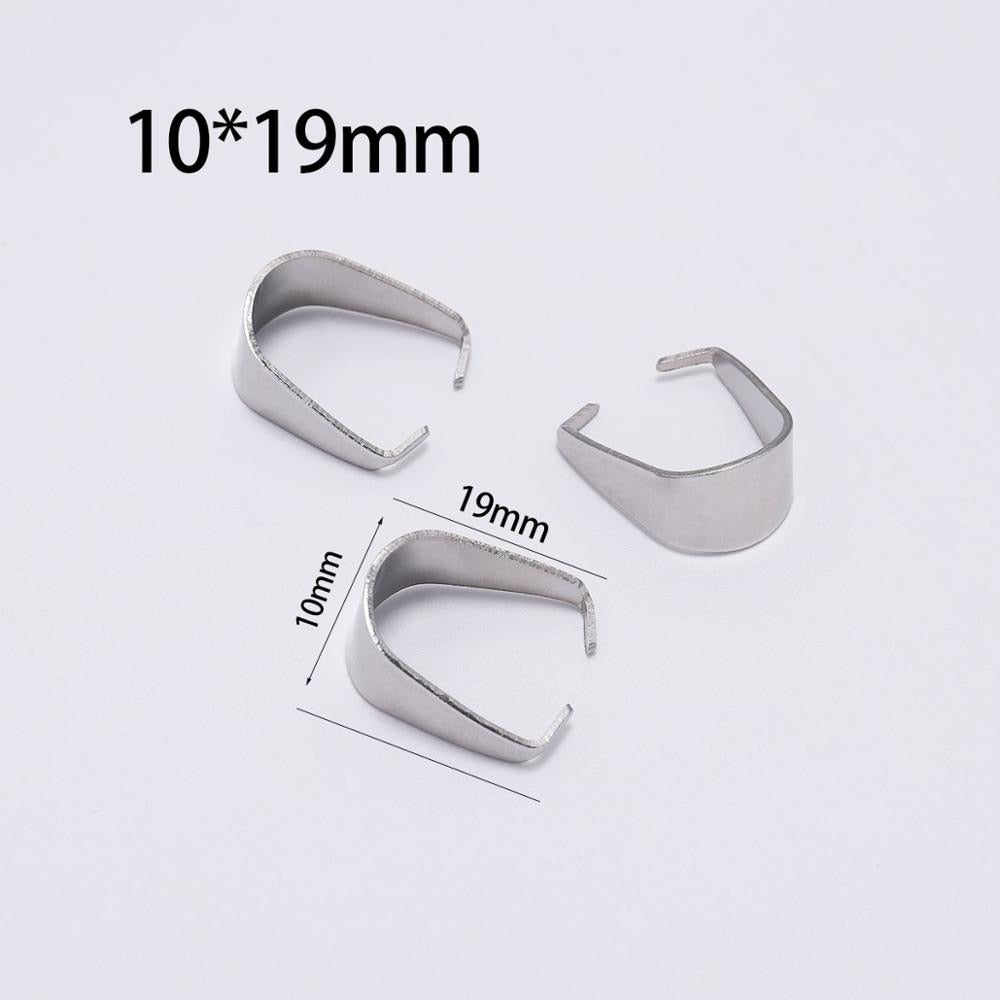 Stainless Steel Pendant Pinch Bail, 50-100pcs