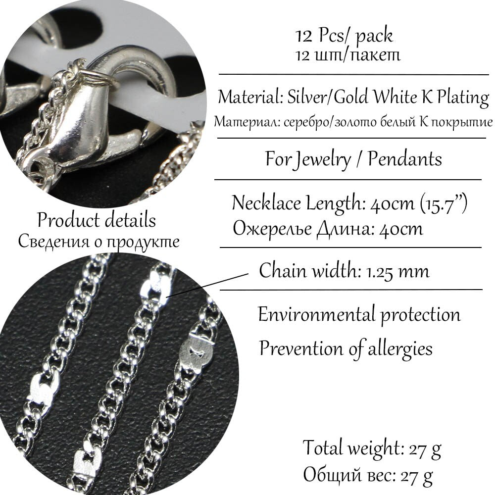 White K Lobster Clasp 40-60cm Necklace Copper Chains, 12Pcs Pack