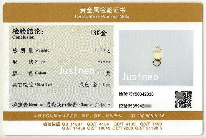 AU750 solid 18k gold lobster claw clasp trigger buckle for necklace bracelet jewelry findings,18ct yellow gold stamp 750