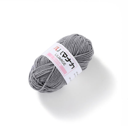 Buntes Acrylgarn, Häkelgarn, 1 Rolle à 25 Gramm