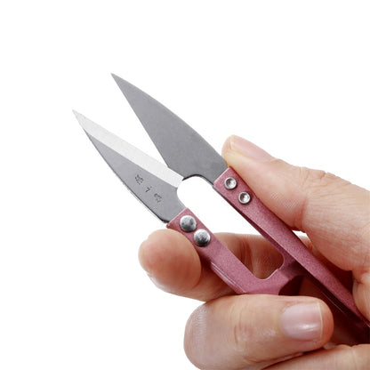 Multicolor U-Shape Trimming Scissors