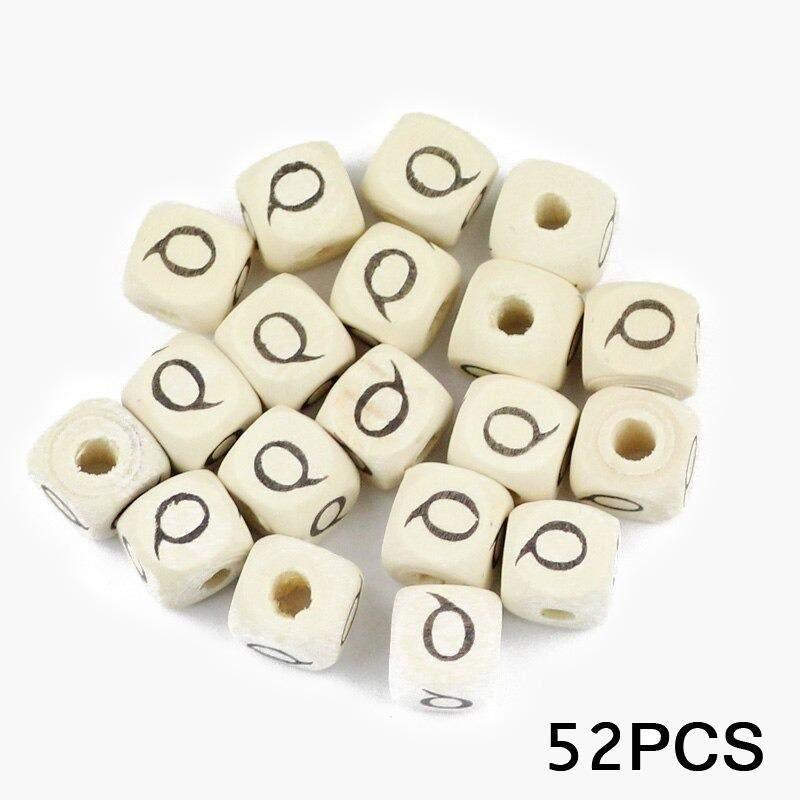 Letters Alphabet Square Wood Beads Loose Jewelry Bead  A~Z (10mm 52 pcs) 