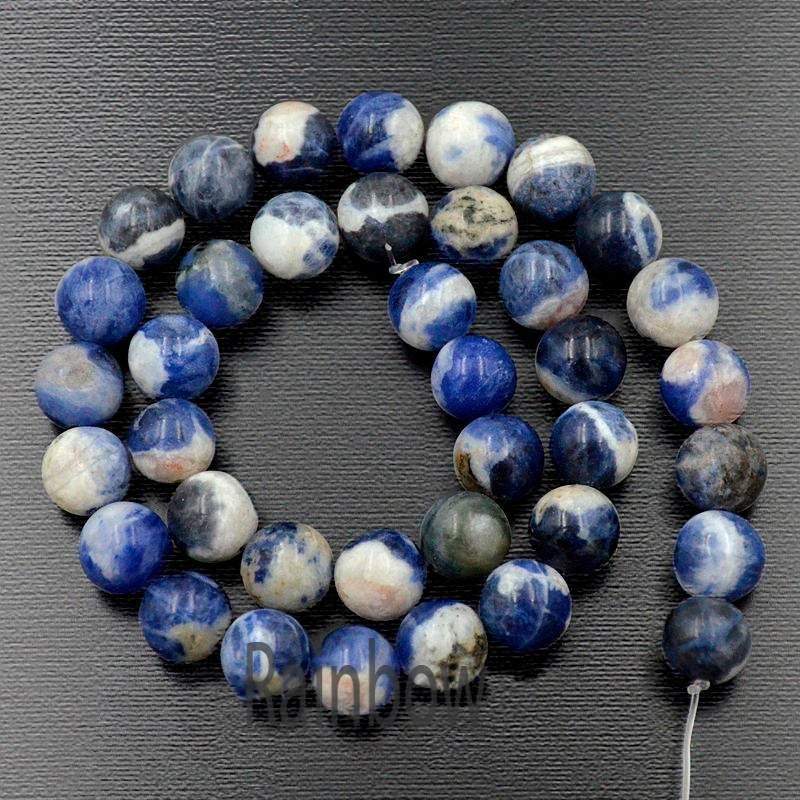 Natural Blue Sodalite Beads, Blue Gemstone beads, Stone Beads, Spacer Beads, Round Natural Beads, Full Strand, 4mm 6mm 8mm 10mm 