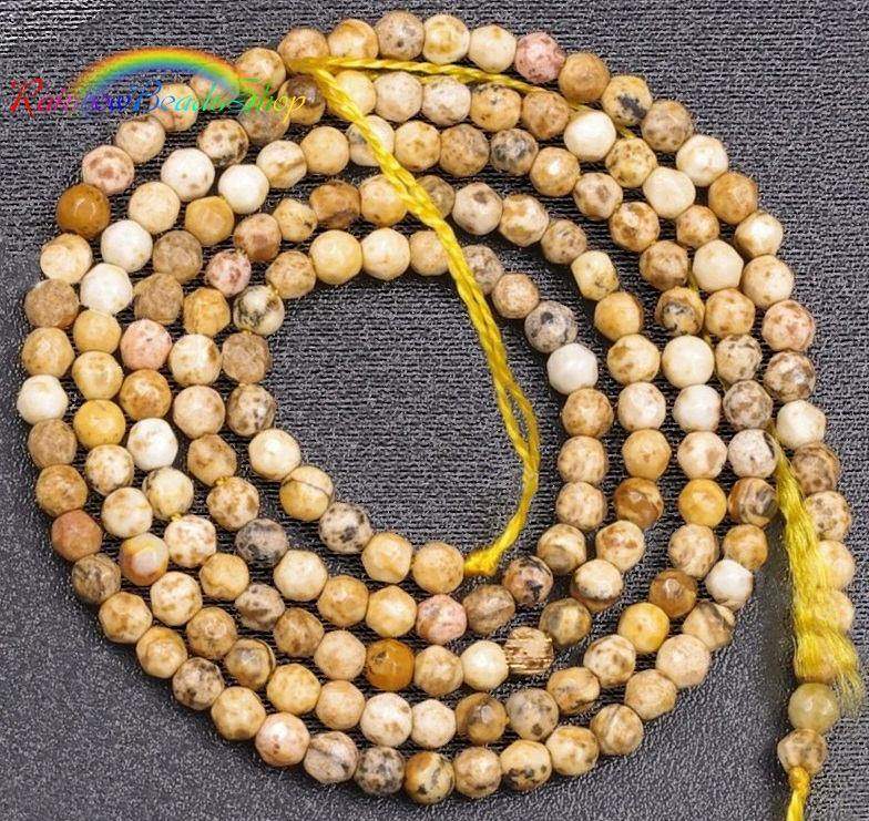 Natural Faceted Picture Jasper Beads, Round 2-14mm, 15.5'' strand 