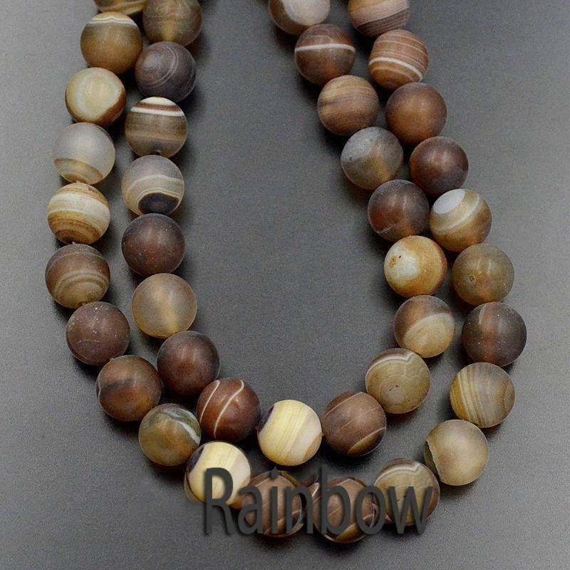 Natural Matte Frosted Coffee stripe Agate Beads, 6-12mm Round Gemstone 
